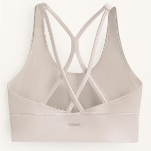 Women's Cream Sports Bra